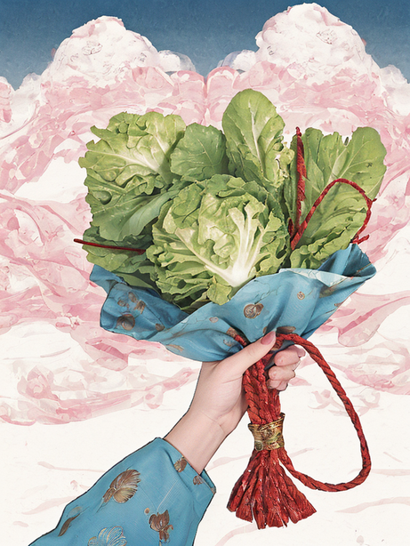 创意和气“生财”版画插画