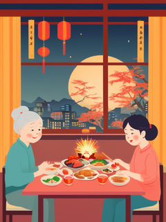 中秋节，窗外烟花绽放，团圆饭，桌上有丰富的菜肴，爷爷奶奶，爸爸妈妈，一个小朋友，一只狗，热闹景象，中式美学，简单矢量，现代国风插画